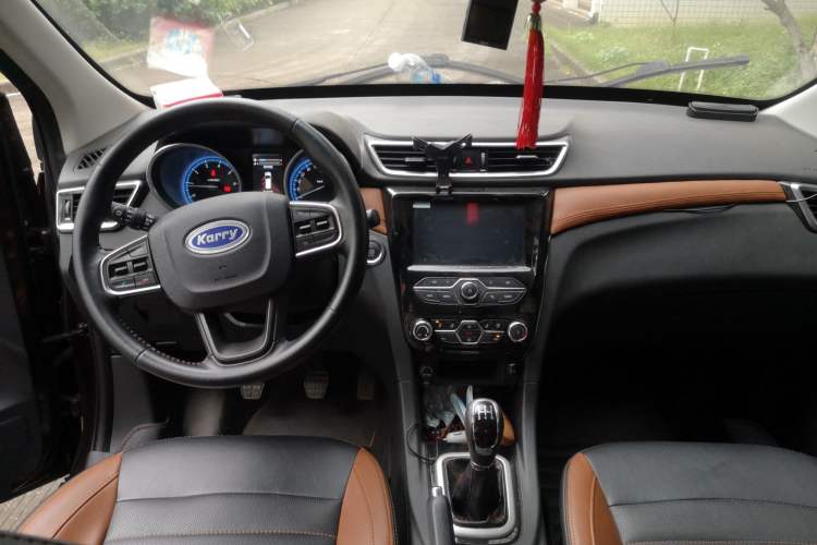 Used Karry K60 2017 1.5L Manual Flagship Model Center Console