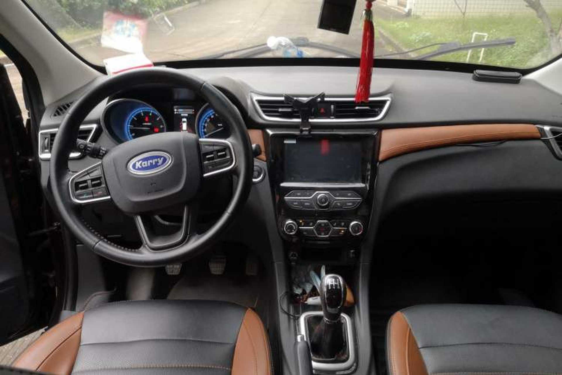 Used Karry K60 2017 1.5L Manual Flagship Model Center Console