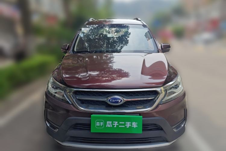 Used Karry K60 2017 1.5L Manual Luxury Model Front