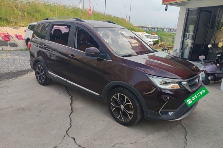 Used Karry K60 2017 1.5L Manual Flagship Model Front Right 45 Deg