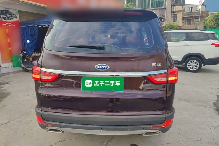 Used Karry K60 2017 1.5L Manual Flagship Model Rear