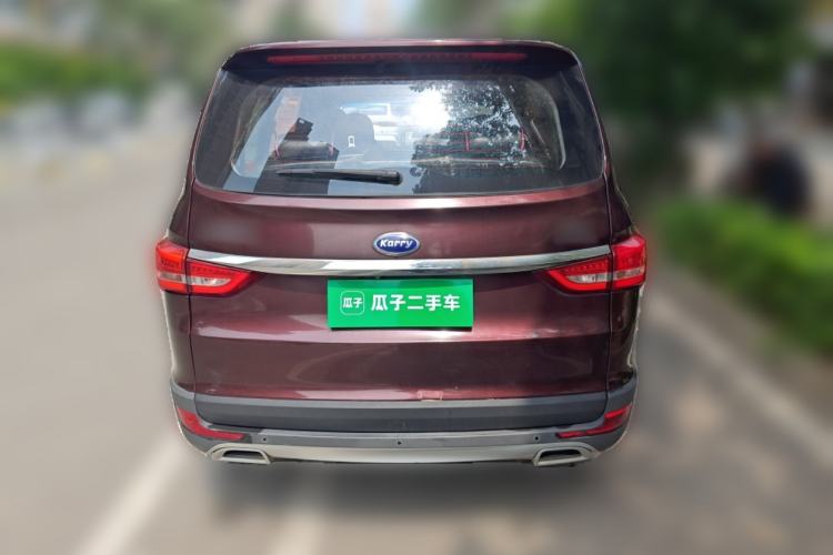 Used Karry K60 2017 1.5L Manual Luxury Model Rear