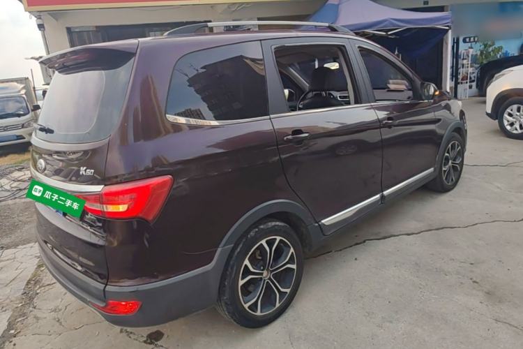 Used Karry K60 2017 1.5L Manual Flagship Model Rear Right 45 Deg