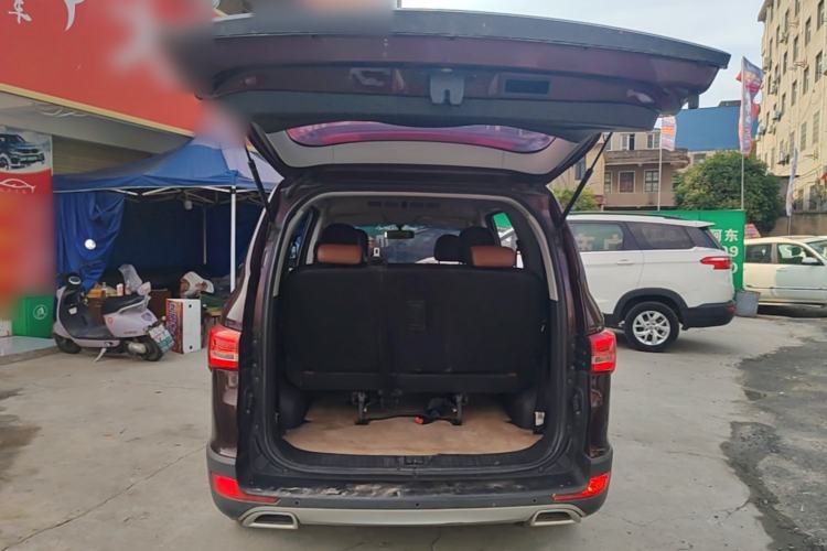 Used Karry K60 2017 1.5L Manual Flagship Model Trunk
