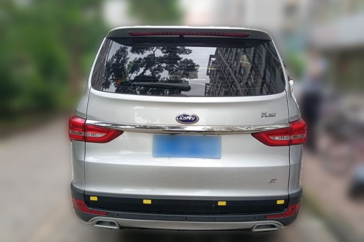 Used Karry K60 2017 1.5L Automatic Luxury Model Rear