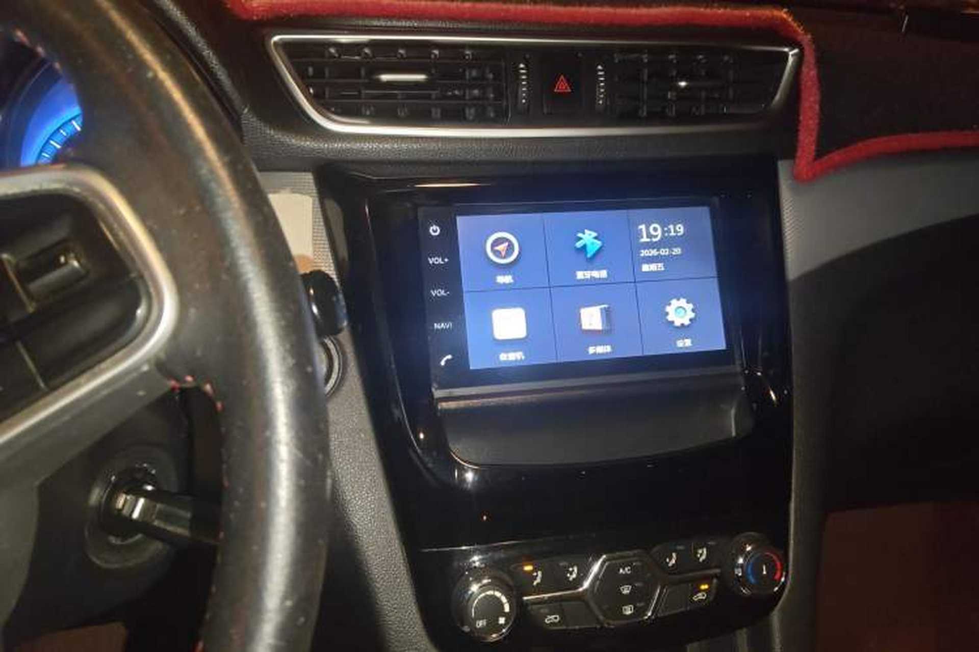 Used Karry K60 2017 1.5L Manual Luxury Model Audio And AC Panel