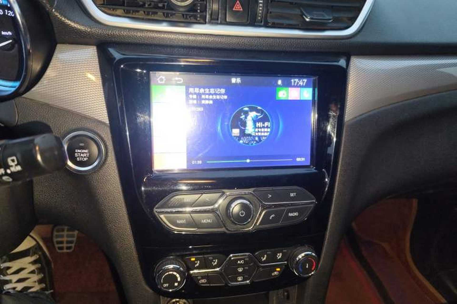 Used Karry K60 2017 1.5L Manual Flagship Model Audio And AC Panel