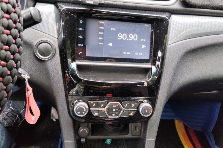 Used Karry K60 2017 1.5L Automatic Luxury Model Audio And AC Panel