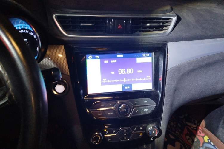 Used Karry K60 2017 1.5L Manual Flagship Model Audio And AC Panel