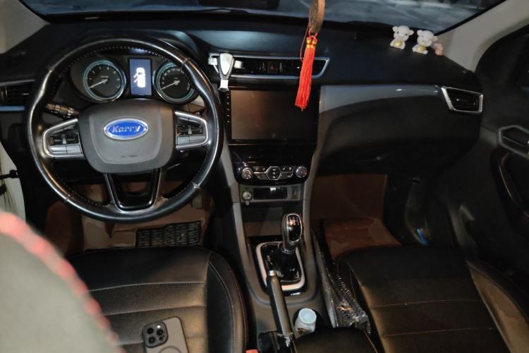 Used Karry K60 2017 1.5L Manual Luxury Model Center Console