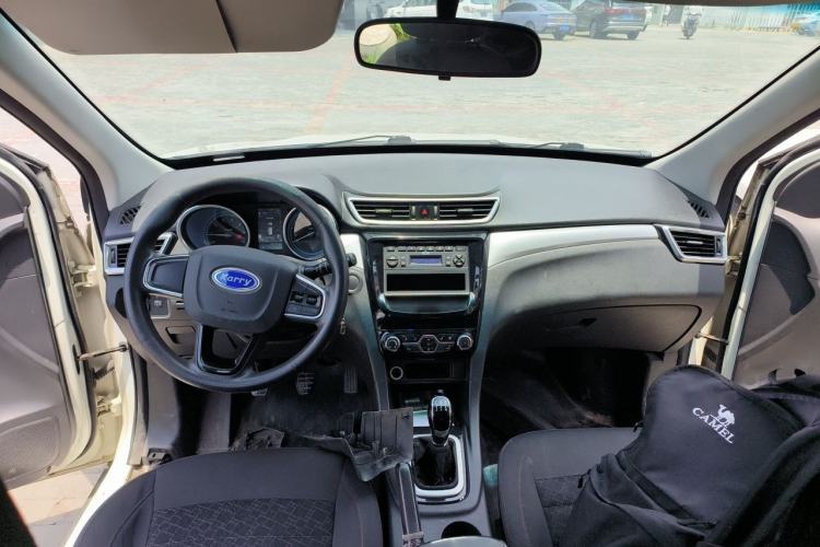Used Karry K60 2017 1.5L Manual Comfort Model Center Console