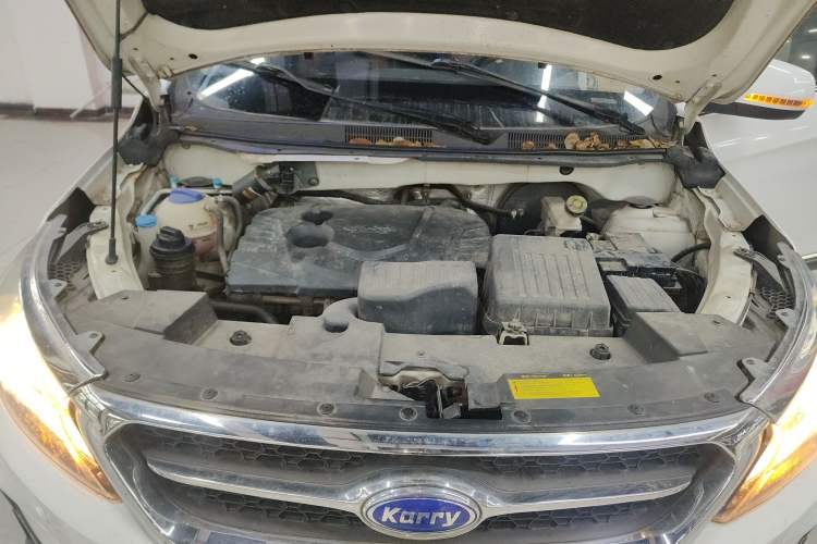 Used Karry K60 2017 1.5L Manual Luxury Model Engine Bay