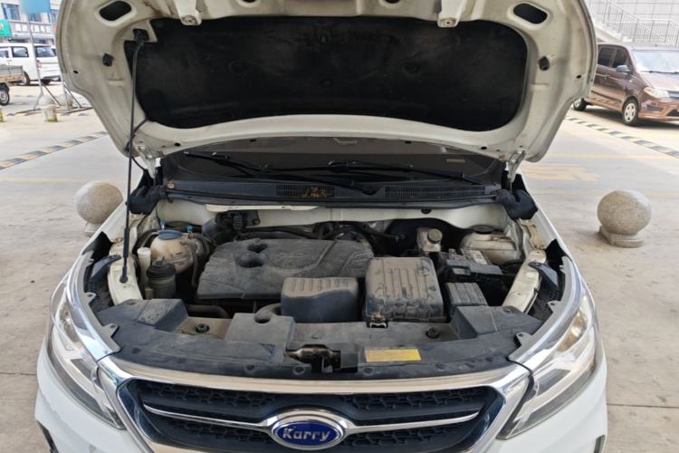 Used Karry K60 2017 1.5L Automatic Luxury Model Engine Bay