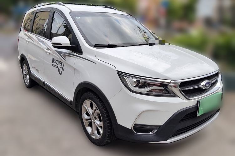 Used Karry K60 2017 1.5L Automatic Luxury Model Exterior 2