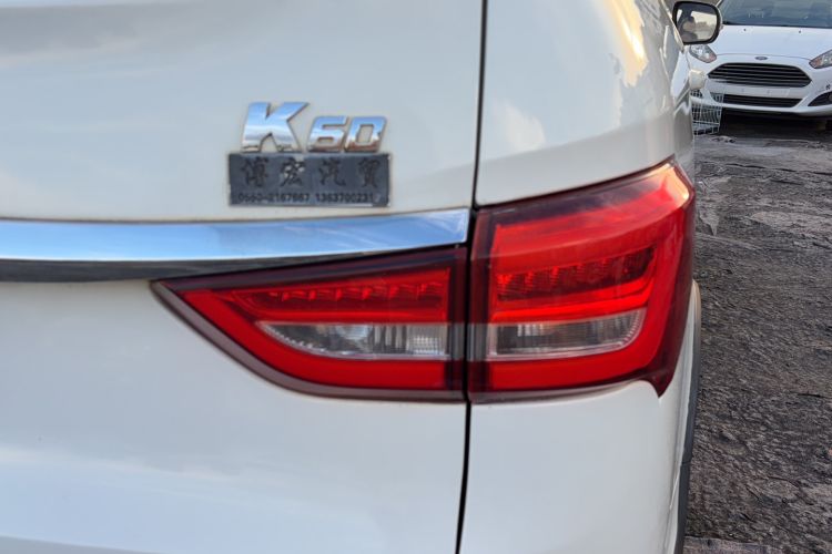 Used Karry K60 2017 1.5L Manual Flagship Model Exterior 3