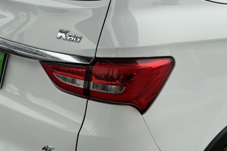 Used Karry K60 2017 1.5L Automatic Luxury Model Exterior 6
