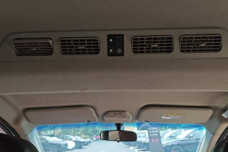 Used Karry K60 2017 1.5L Manual Luxury Model Headliner