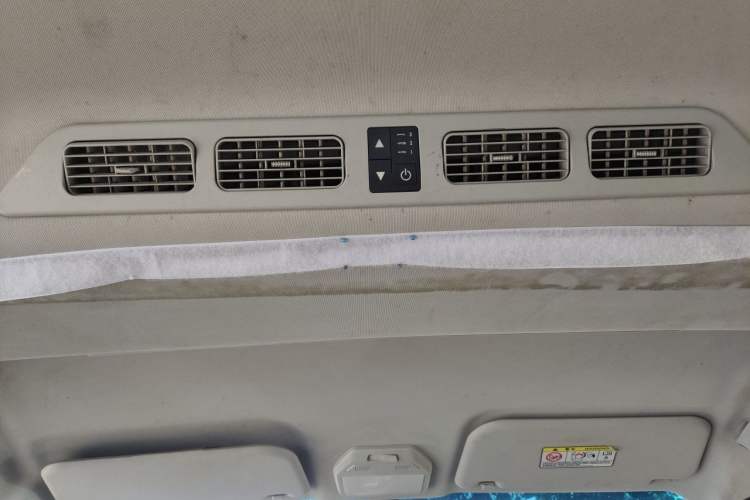 Used Karry K60 2017 1.5L Manual Standard Edition Headliner
