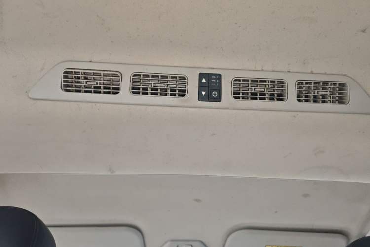 Used Karry K60 2017 1.5L Manual Luxury Model Headliner