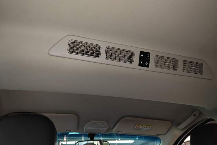 Used Karry K60 2017 1.5L Manual Flagship Model Headliner