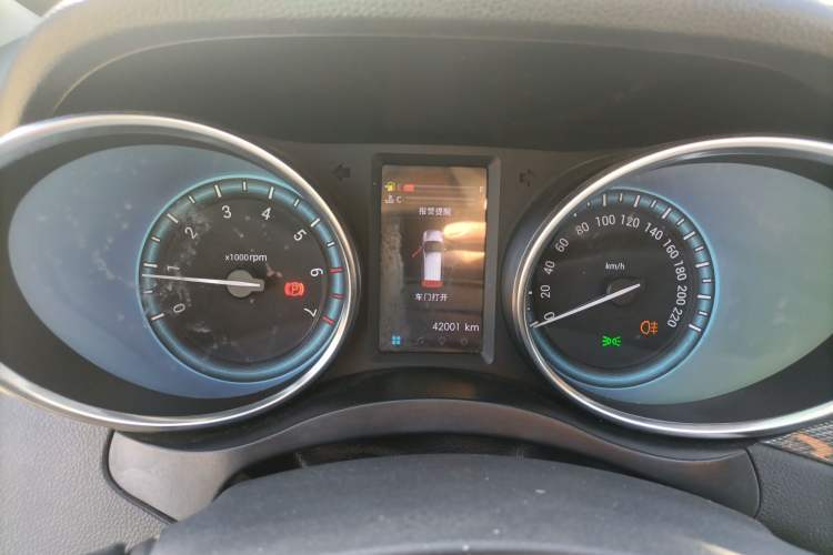 Used Karry K60 2017 1.5L Manual Flagship Model Instrument Cluster