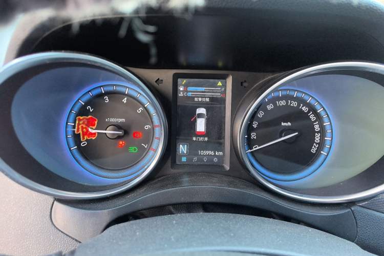 Used Karry K60 2017 1.5L Automatic Flagship Model Instrument Cluster
