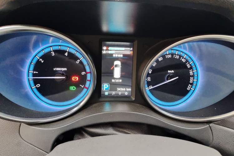 Used Karry K60  Instrument Cluster