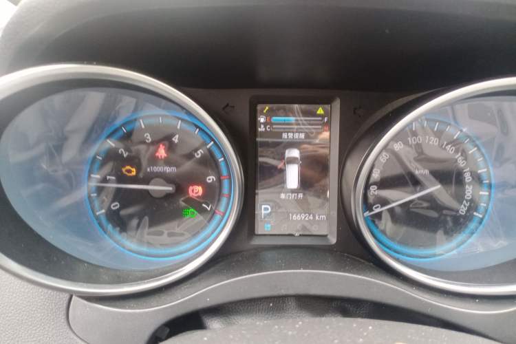 Used Karry K60 2017 1.5L Automatic Flagship Model Instrument Cluster