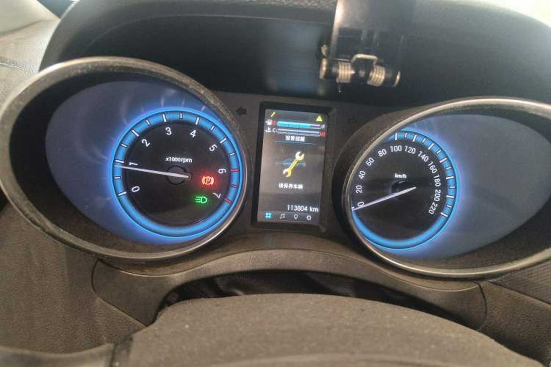 Used Karry K60 2017 1.5L Manual Flagship Model Instrument Cluster