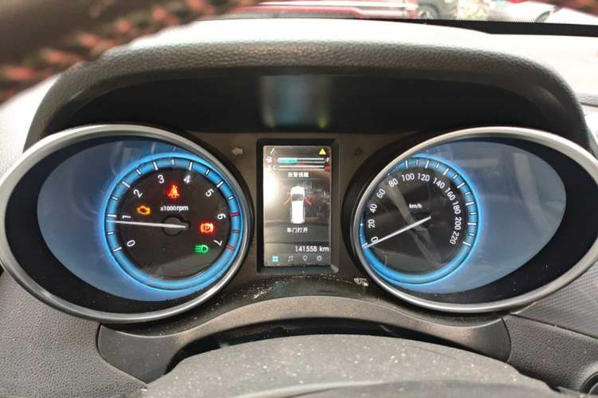 Used Karry K60 2017 1.5L Manual Luxury Model Instrument Cluster