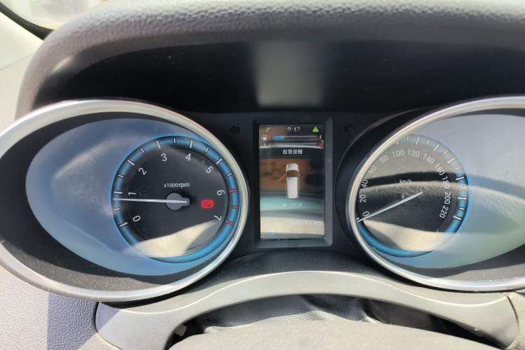 Used Karry K60 2017 1.5L Manual Comfort Model Instrument Cluster