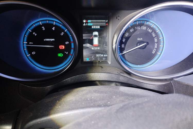 Used Karry K60 2017 1.5L Manual Flagship Model Odometer Close Up