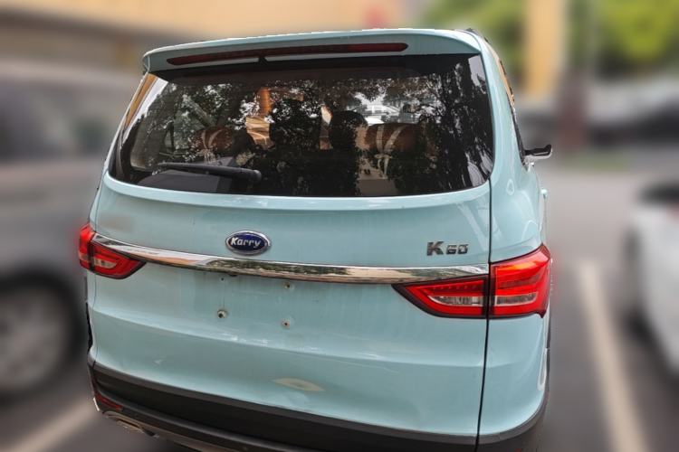 Used Karry K60 2017 1.5L Manual Luxury Model Rear