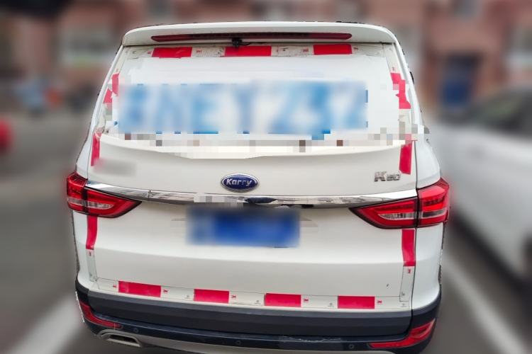 Used Karry K60  Rear