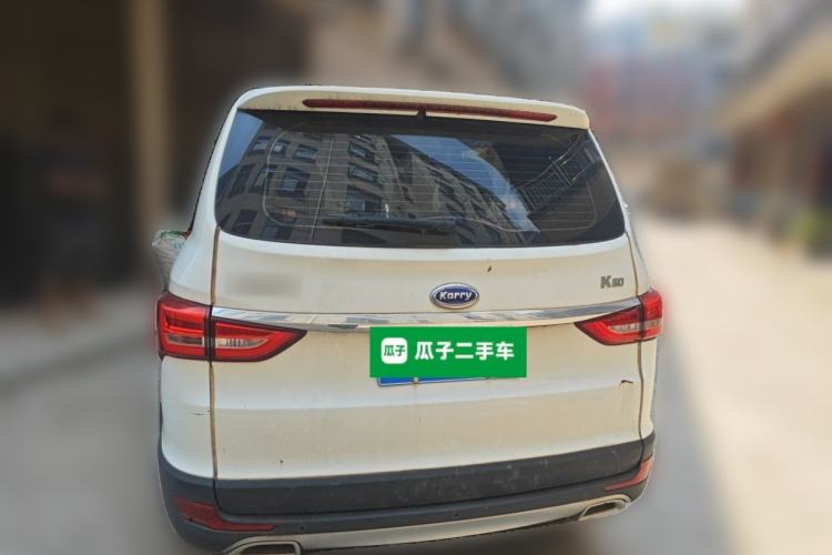 Used Karry K60 2017 1.5L Manual Flagship Model Rear