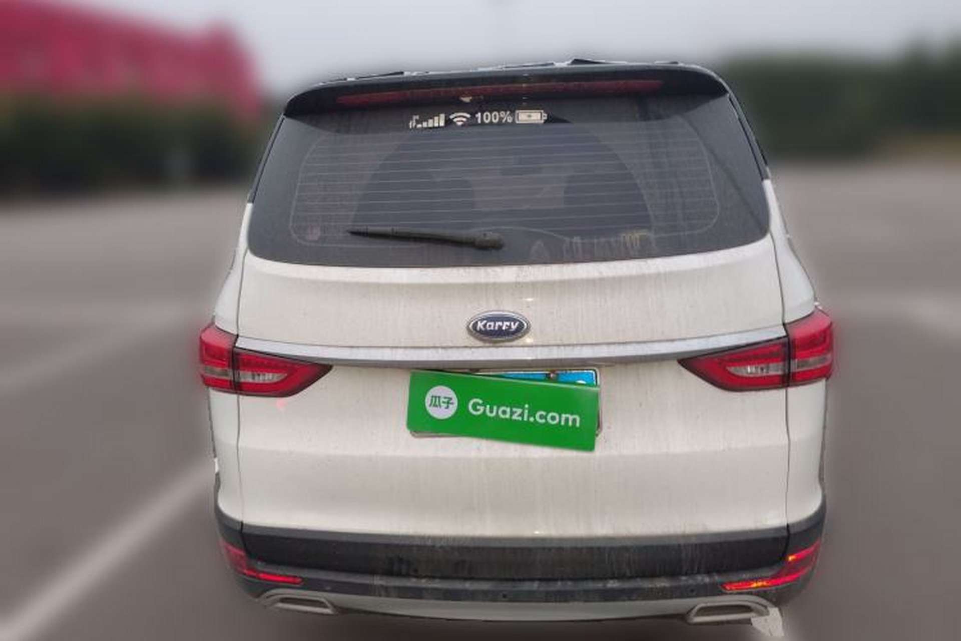 Used Karry K60 2017 1.5L Manual Flagship Model Rear