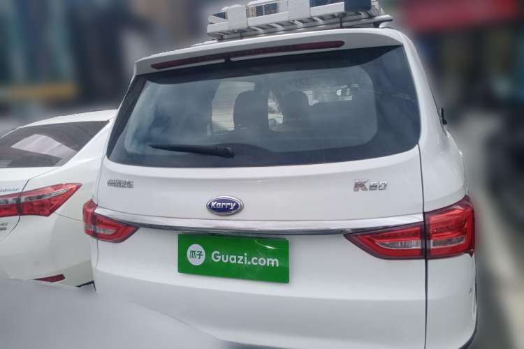 Used Karry K60 2017 1.5L Automatic Flagship Model Rear