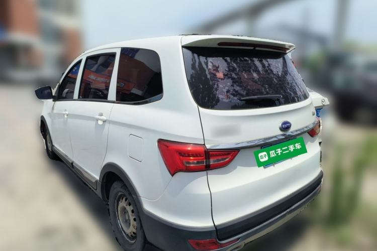 Used Karry K60 2017 1.5L Manual Comfort Model Rear Left 45 Deg