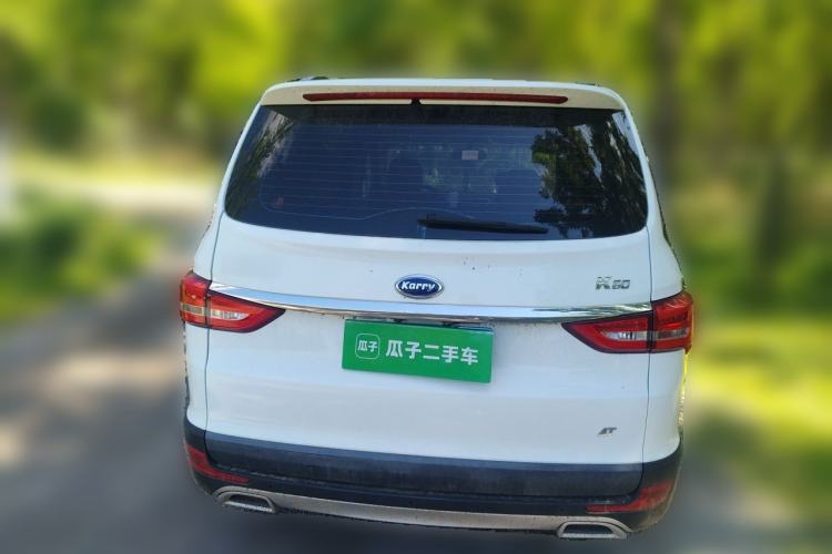 Used Karry K60 2017 1.5L Automatic Luxury Model Rear