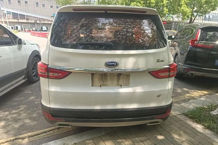 Used Karry K60 2017 1.5L Automatic Flagship Model Rear