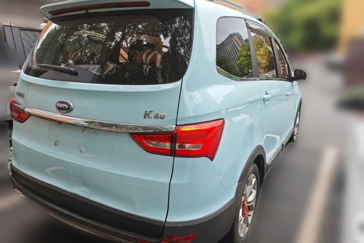 Used Karry K60 2017 1.5L Manual Luxury Model Rear Right 45 Deg