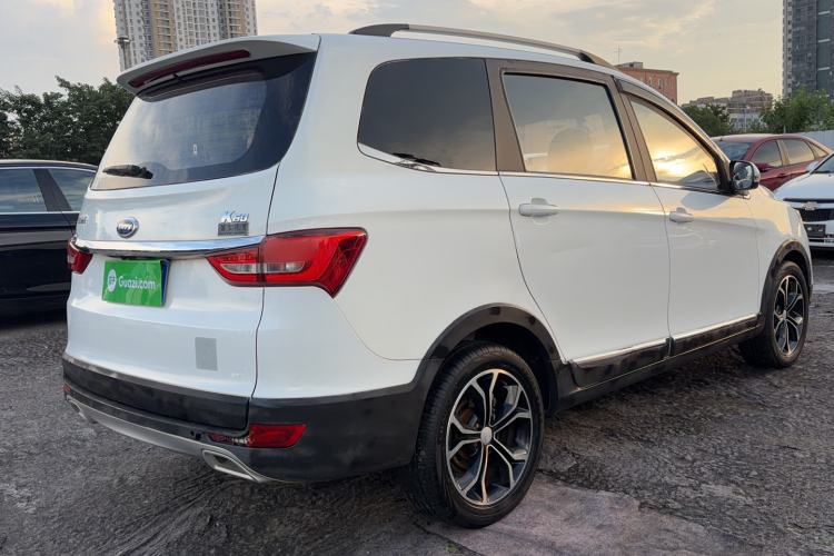 Used Karry K60 2017 1.5L Manual Flagship Model Rear Right 45 Deg