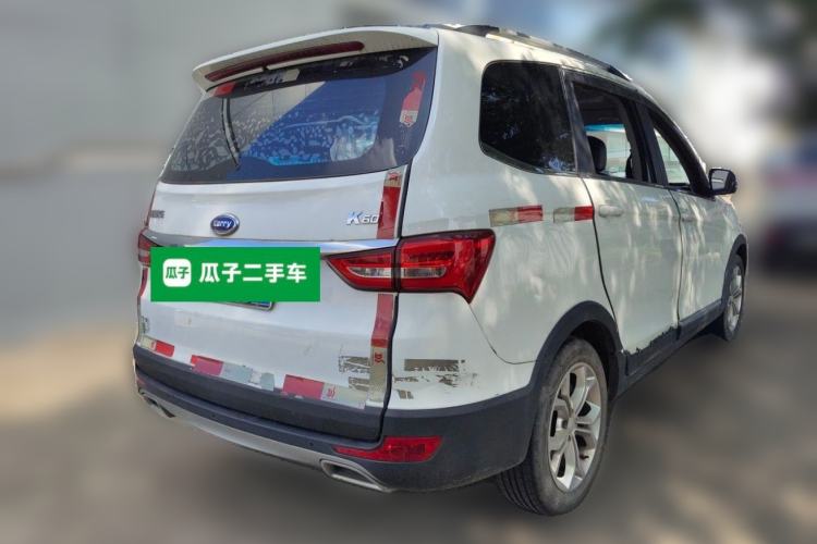 Used Karry K60 2017 1.5L Manual Standard Edition Rear Right 45 Deg