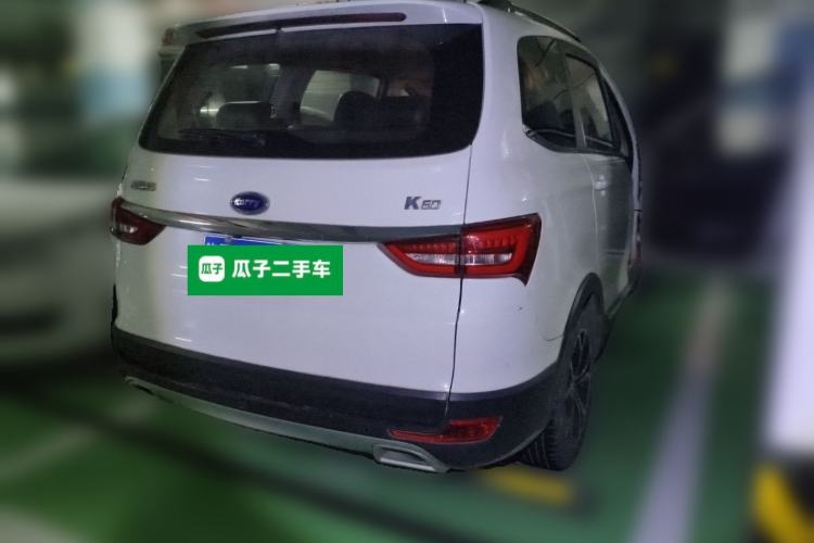 Used Karry K60 2017 1.5L Manual Flagship Model Rear Right 45 Deg