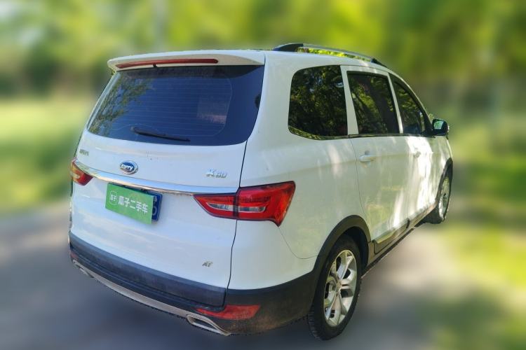 Used Karry K60 2017 1.5L Automatic Luxury Model Rear Right 45 Deg