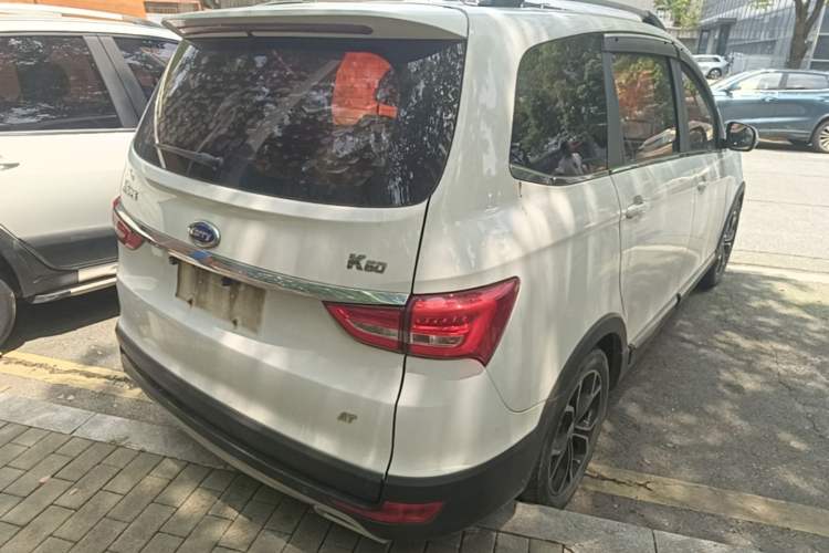 Used Karry K60 2017 1.5L Automatic Flagship Model Rear Right 45 Deg