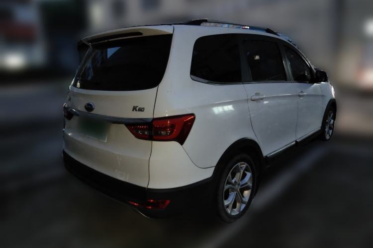 Used Karry K60 2017 1.5L Manual Luxury Model Rear Right 45 Deg