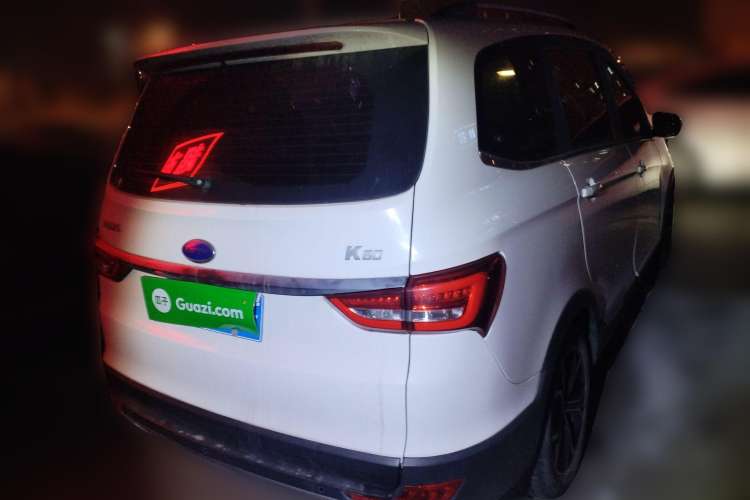 Used Karry K60 2017 1.5L Manual Flagship Model Rear Right 45 Deg