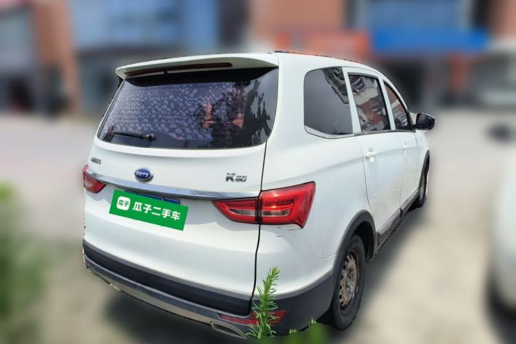 Used Karry K60 2017 1.5L Manual Comfort Model Rear Right 45 Deg