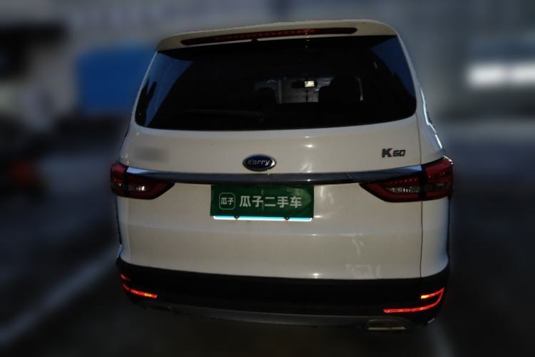 Used Karry K60 2017 1.5L Manual Luxury Model Rear